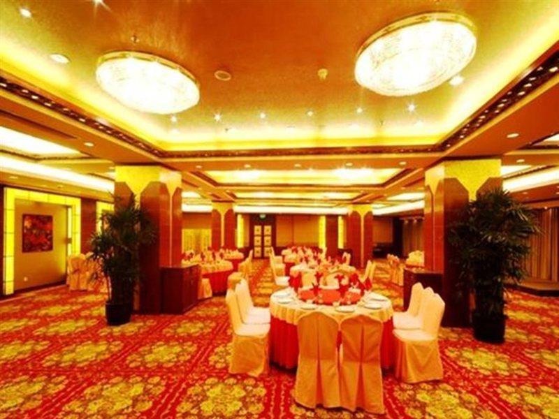 Jin Jiang Pine City Hotel Thượng Hải Ngoại thất bức ảnh